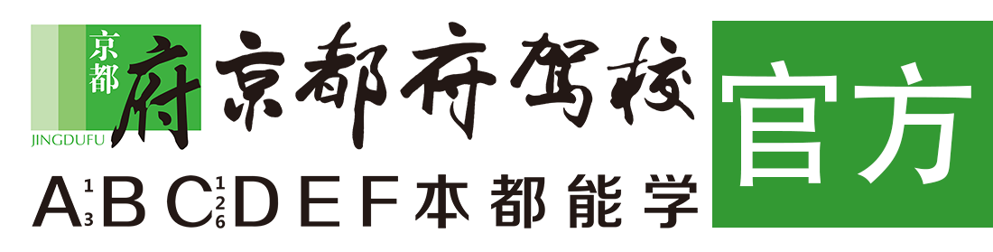 牛B影院></div>
                    </a>
                </div>                                                                                                  
                <!-- logo -->
                <button type=